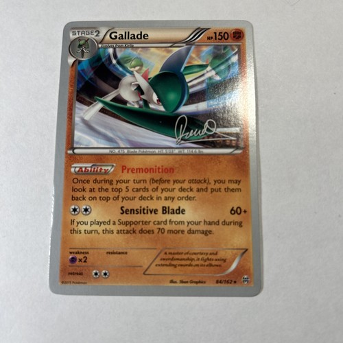 Gallade