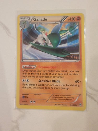Gallade