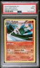 Gallade