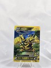 Electabuzz