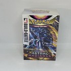 Build & Battle Box