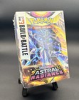 Build & Battle Box