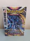 Build & Battle Box