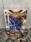 Build & Battle Box