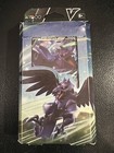 Corviknight V Battle Deck