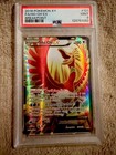 Ho-Oh EX