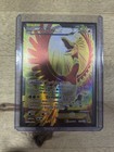Ho-Oh EX