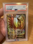 Ho-Oh EX