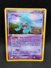 Wynaut