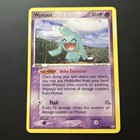 Wynaut