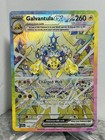 Galvantula ex