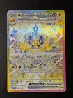 Galvantula ex