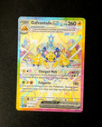 Galvantula ex