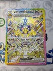 Galvantula ex