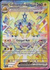 Galvantula ex