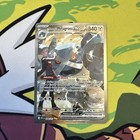 Steven's Metagross ex