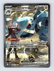 Steven's Metagross ex