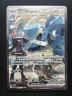 Steven's Metagross Ex