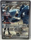 Steven's Metagross ex