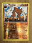 Kabutops