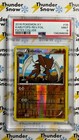 Kabutops