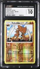 Kabutops