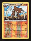 Kabutops