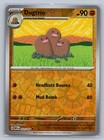 Dugtrio