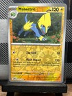 Manectric