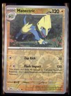 Manectric