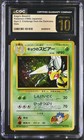 Koga's Beedrill