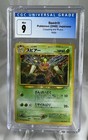 Koga's Beedrill