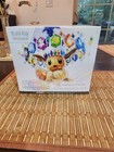 Elite Trainer Box