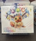 Elite Trainer Box