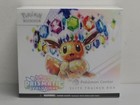 Elite Trainer Box