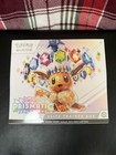 Elite Trainer Box
