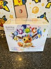 Elite Trainer Box