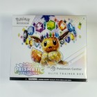 Elite Trainer Box