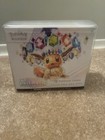 Elite Trainer Box