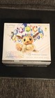 Elite Trainer Box