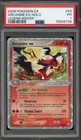 Arcanine EX