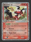 Arcanine EX