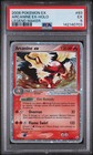 Arcanine EX