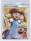 Pokemon Breeder