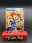 Pokemon Breeder