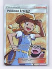 Pokemon Breeder