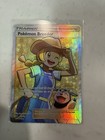 Pokemon Breeder