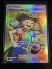 Pokemon Breeder