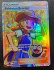 Pokemon Breeder