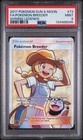 Pokemon Breeder